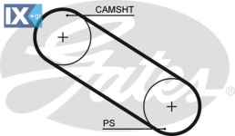 5026 4387012 GE04351000 4387012