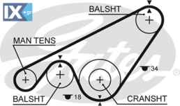 5243XS 1326288 3547459