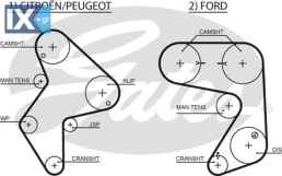 5248XS 1639171 V86HF6268AA 081653 081653 93013132