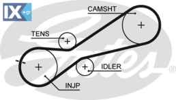 5345XS 046130113 046130113A 046130113C 046198113