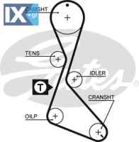 5370XS 7700857325 7700858344 3463763 7700857325