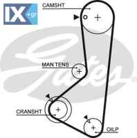 5372XS MD189521 2431232560