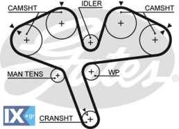 5376XS MD179620 XD179620