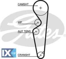 5431XS 7762910 7762910