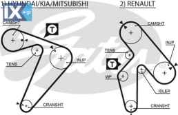 5435XS MD300470 MD306981 XD300470 2431542200 7700100119 7700863011 7700875412 2431542200