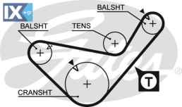 5436XS 1145A081 MD300473 MD310484 XD310484 1351487205 2335642500 2335642500