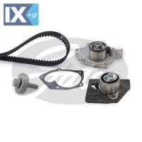 GATES ΣΕΤ ΧΡΟΝΙΣΜΟΥ ΜΕ ΑΝΤΛΙΑ ΝΕΡΟΥ  KP25552XS