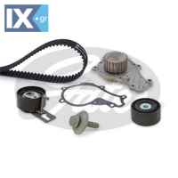 GATES ΣΕΤ ΧΡΟΝΙΣΜΟΥ ΜΕ ΑΝΤΛΙΑ ΝΕΡΟΥ FORD  KP25587XS