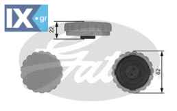 GATES ΤΑΠΑ ΨΥΓΕΙΟΥ OPEL  RC235 1304654 1304660 1304661 1304666 1304667 1304853 5508521 9040925 90409256 90409257 90467472 90467473 1304654 1304660 1304661 1304666 1304667 1304853 9040925 90409256 9046