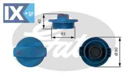 GATES ΤΑΠΑ ΨΥΓΕΙΟΥ VAG  RC237 8E0121321