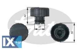 GATES ΤΑΠΑ ΨΥΓΕΙΟΥ  RC244 1685010115 1695010015 A1685010115 A1695010015