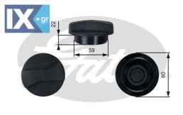 GATES ΤΑΠΑ ΨΥΓΕΙΟΥ  RC245 1C9121321 1C9121321