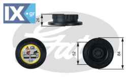 GATES ΤΑΠΑ ΨΥΓΕΙΟΥ  RC246 10296465 10407317 1306303 1306304 1W138101AA 25713160 PCD000080 10296465 10407317 1306303 1306304 1W138101AA 4140206 8H228101AA 10296465 25713160 PCD000080 PCD000090 PCD50003