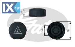 GATES ΤΑΠΑ ΨΥΓΕΙΟΥ  RC247 17117639024 17132754264 17117639024 17132754264 17117639024 17132754264