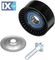 GATES ΤΡΟΧΑΛΙΑ ΙΜΑΝΤΑ ΧΡΟΝΙΣΜΟΥ  T36764 1132020019 1562020819 A1132020019 A1562020819