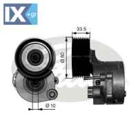 GATES ΤΕΝΤΩΤΗΡΑΣ ΙΜΑΝΤΑ POLY-V  T38561 A4572001570 A4572002170 4572000170 4572001570 4572002170 4572003970 A4572000170 A4572001570 A4572002170 A4572003970