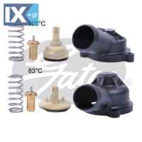 GATES ΘΕΡΜΟΣΤΑΤΗΣ FIAT  TH703K1 03C121026AC 03C121111T 03C121111T 03C121111T 03C121111T