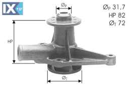 DOLZ ΑΝΤΛΙΕΣ ΝΕΡΟΥ MG  A123 GWP123 GWP130 GWP123 GWP130