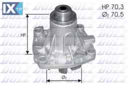 DOLZ ΑΝΤΛΙΕΣ ΝΕΡΟΥ FORD  A131ST 1143871 7072641 V94DD8501AA 60513608 60555999 60562567 60562571 60564004 71711725 GWP2162 4720429