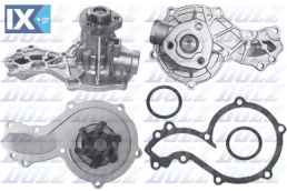 DOLZ ΑΝΤΛΙΕΣ ΝΕΡΟΥ VAG  A151RS 026121005A 026121005C 026121005E 026121005G 026121005H 026121010 026121010C 026121010CV 026121010CX 026121010E 026121010F 026121010FV 026121010FX 026121010V 026121010X 0