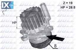 DOLZ ΑΝΤΛΙΕΣ ΝΕΡΟΥ VAG  A224 03L121011 03L121011C 03L121011CX 03L121011H 03L121011HX 03L121011J 03L121011JX 03L121011N 03L121011NX 03L121011P 03L121011PX 03L121011V 03L121011X 06H121026CH 06H121026CS