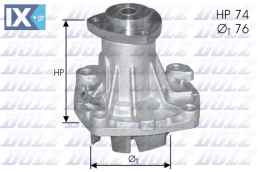 DOLZ ΑΝΤΛΙΕΣ ΝΕΡΟΥ ROVER  A341ST 4864566AB 91151669 R116004 1334123 4864566AB 91151669 1032940 4864566AB 4864566AB GWP2523 4864566 4864566AB 4864566 4864566AB