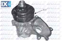 DOLZ ΑΝΤΛΙΕΣ ΝΕΡΟΥ BMW  B226 11517788306 11517794244 11517794247 11517806349