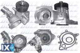 DOLZ ΑΝΤΛΙΑ ΝΕΡΟΥ BMW  B240 11517792547 11517792549