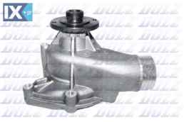 DOLZ ΑΝΤΛΙΕΣ ΝΕΡΟΥ BMW  B323 11511315070 11511315118 11511315559 11511315563