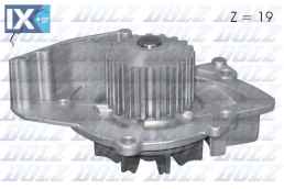 DOLZ ΑΝΤΛΙΕΣ ΝΕΡΟΥ PSA  C127 1232499 1432630 1562255 17017009 1707009 1870053 3M5Q8591AA 3M5Q8591DA 3M5Q8591EA 3M5Q8591FA ME3M5Q8591F1A 1201E8 1609314480 1609402180 1623095480 E111673 1201E8 160931448