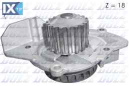 DOLZ ΑΝΤΛΙΕΣ ΝΕΡΟΥ PSA  C147 SU001A0194 SU001A6159 1694898 1727556 1742703 2183888 9M5Q8501AA 9M5Q8591AA AV618564AB ME9M5J8591AA 1201K2 120321 1323KE 1613518580 9807176880 1201K2 1613518580 692380 968