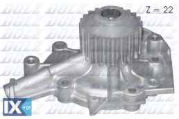 DOLZ ΑΝΤΛΙΕΣ ΝΕΡΟΥ DAEWOO  D214 1740050812 1740060D01 1740061810 1740070B00 17400A60D01 17400A60D02 96518977 96563958