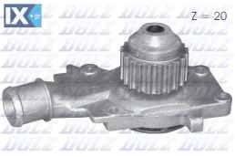 DOLZ ΑΝΤΛΙΕΣ ΝΕΡΟΥ FORD  F127 1053055 1126041 1517720 5013320 5020651 870X8591AA 88SX8591A1B 88SX8591AA A840X8591BCA EPW70