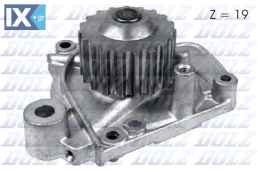 DOLZ ΑΝΤΛΙΕΣ ΝΕΡΟΥ HONDA  H124 19200PO8003 19200PO8004 586003639Z 586003640O 586003640Z