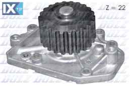 DOLZ ΑΝΤΛΙΕΣ ΝΕΡΟΥ HONDA  H125 19200P72003 19200P72013 19200P72A01 19200PH7013