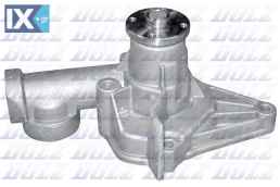 DOLZ ΑΝΤΛΙΕΣ ΝΕΡΟΥ MITSUBISHI  H200 PC141106 PC141108 2510022650 MD030863 MD974649 MD997076 MD997609 2510021000 2510021010 2510021020 2510021030 2510022010 2510022012 2510022650 2510024030 2510024040