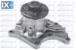 DOLZ ΑΝΤΛΙΕΣ ΝΕΡΟΥ ISUZU  I208 R1160033 R1160041 1334104 1334113 6334015 8941403412 8943102510 8943768410 8943768440 8943768510 8944194610 8944194612 894461173 8944611730 8970185600 8970185601 8970627