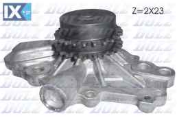 DOLZ ΑΝΤΛΙΕΣ ΝΕΡΟΥ CHRYSLER  J204 4663732 4663732AB 4663732AC 4663732AD 4663736 4762838AA 4892225A 4892225AA 4892311AA 4663732 4663732AB 4663732AC 4663732AD 4663736 4892225A