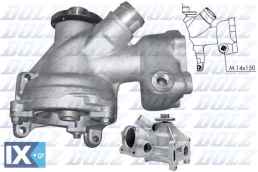 DOLZ ΑΝΤΛΙΕΣ ΝΕΡΟΥ MERCEDES  M194 1042000301 1042002901