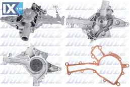 DOLZ ΑΝΤΛΙΕΣ ΝΕΡΟΥ MERCEDES  M212 1122000101 1122000110 1122000123 1122000201 1122000401 1122000901 1122001101 1122001401