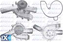 DOLZ ΑΝΤΛΙΕΣ ΝΕΡΟΥ MERCEDES  M246 1372000601 2752000101 1372000601 1562000201 1562000501 1562000601 1562000611 2215500038 2752000101