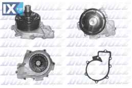 DOLZ ΑΝΤΛΙΕΣ ΝΕΡΟΥ MERCEDES  M257 6512000602 6512002002 6512002101 6512003701