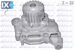 DOLZ ΑΝΤΛΙΕΣ ΝΕΡΟΥ MAZDA  M463 8AG215100 8AG615010 8AG615010A R20115010A R20115010B R20115010C R2S215010B R2S215010C RF0199154 RF0315010B 1740078E00 0K01615010A 0K04R15010 0K04R15010A 0K71015010 0K710