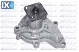 DOLZ ΑΝΤΛΙΕΣ ΝΕΡΟΥ NISSAN  N128 2101057J00 2101057J01 2101057J02 2101057J03 2101057J04 2101057J25 2101057J26 2101057J27 2101057J28 1N0015010 1N0515010 2101057J28