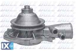 DOLZ ΑΝΤΛΙΕΣ ΝΕΡΟΥ OPEL  O119 90271492 90348231 93179380 R1160027 1334009 1334021 6334012 90220290 90220668 90271492 90348231 93179380