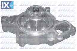 DOLZ ΑΝΤΛΙΕΣ ΝΕΡΟΥ OPEL  O123 1258226 12585226 12591894 12624936 12630084 24439798 24461382 24467301 6334042 71739401 9194747 93170401 93172718 93178602 93181118 93195308 11518482744 11518637952 12582
