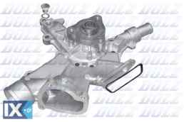 DOLZ ΑΝΤΛΙΕΣ ΝΕΡΟΥ OPEL  O260 1334130 6334022 6334025 90542606 93170142 93182026 93182029 93189693 1334079 1334130 6334022 6334025 6334049 90542606 93170142 93182026 93182029 93189693