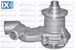 DOLZ ΑΝΤΛΙΕΣ ΝΕΡΟΥ  P364 220230K