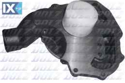 DOLZ ΑΝΤΛΙΕΣ ΝΕΡΟΥ  P368 422840M91 MT12355 U5MW0194 U5MW0197 U5MW0206