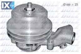 DOLZ ΑΝΤΛΙΕΣ ΝΕΡΟΥ  P377